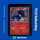 Ho-Oh