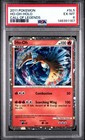 Ho-Oh