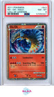 Ho-Oh