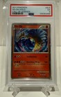 Ho-Oh