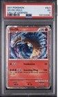 Ho-Oh