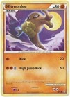 Hitmonlee