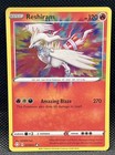 Reshiram