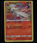 Reshiram
