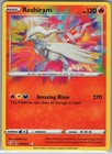 Reshiram