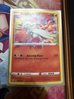 Reshiram