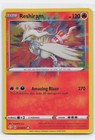 Reshiram