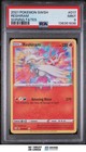 Reshiram