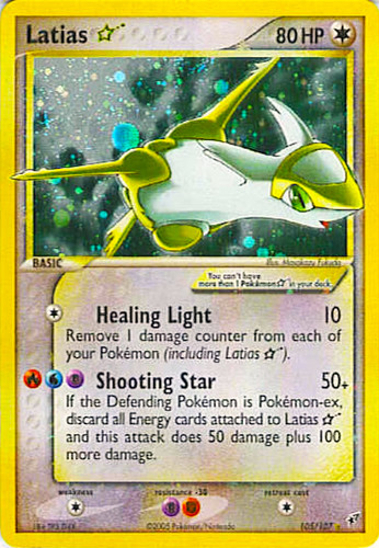 Magneton
