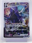 Shadow Rider Calyrex VMAX