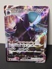 Shadow Rider Calyrex VMAX