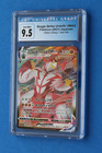Single Strike Urshifu V