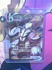 Single Strike Urshifu V