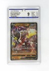 Single Strike Urshifu V