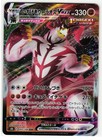 Single Strike Urshifu V