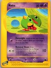 Natu