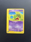 Natu