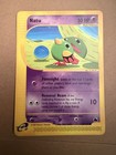 Natu