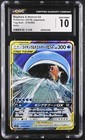 Magikarp & Wailord GX
