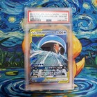 Magikarp & Wailord GX