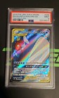 Magikarp & Wailord GX
