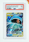 Magikarp & Wailord GX
