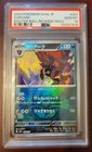 Zoroark