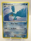 Articuno