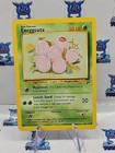 Exeggcute