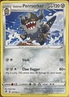 Galarian Perrserker