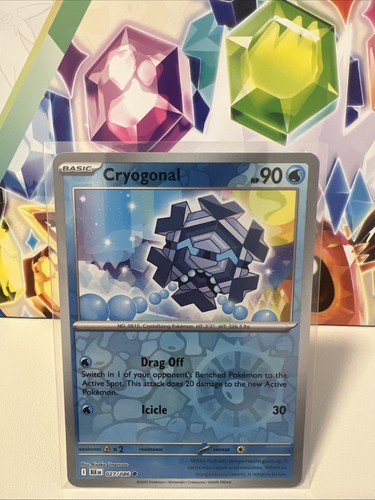 Cryogonal