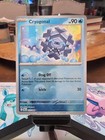 Cryogonal