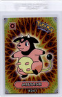 Miltank