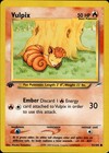 Vulpix