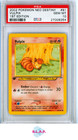 Vulpix