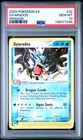 Gyarados