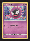 Gastly