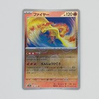 Moltres