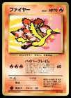 Moltres