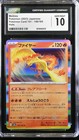 Moltres