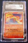 Moltres
