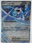Lugia ex