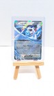 Lugia ex