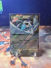 Lugia ex