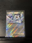 Lugia ex