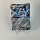 Lugia ex