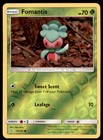 Fomantis