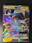 Vikavolt GX
