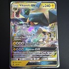 Vikavolt GX