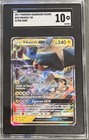 Vikavolt GX